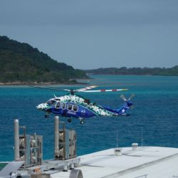 lagaw kuyup helicopter torres strait